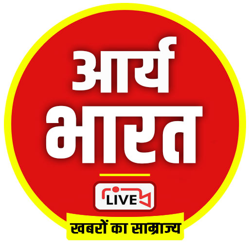 Arya Bharat Live